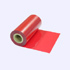 Rimage PrismPlus ribbon rood 202082 - thermal ribbon sets thermische print machines teac rimage ribbon wax